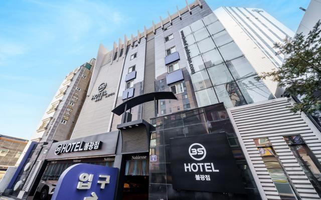 Bulgwang 3S Hotel 首爾 外观 照片